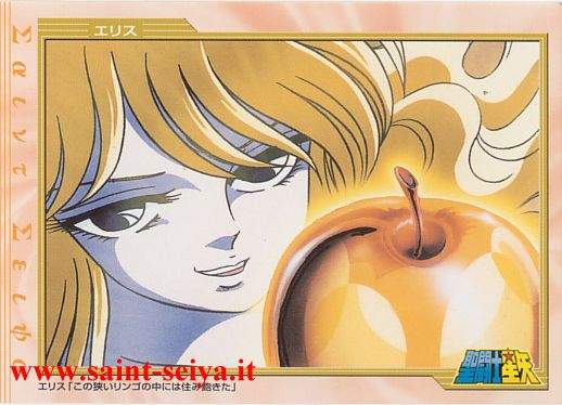 Otaku Gallery  / Anime e Manga / Saint Seiya / Cards / Film Collection 2002 Set 1 / La dea della discordia / 021_a.jpg